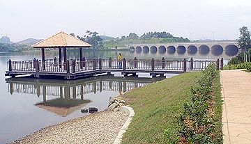 Tasek Putrajaya